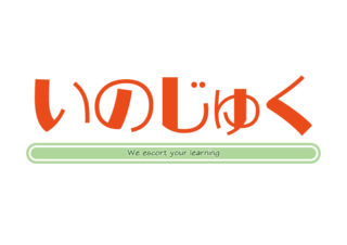 広告_新ロゴ.png